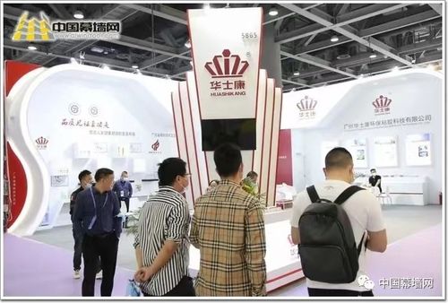 Son şirket çözümleri hakkında Vietnam'dan gelen siparişler.