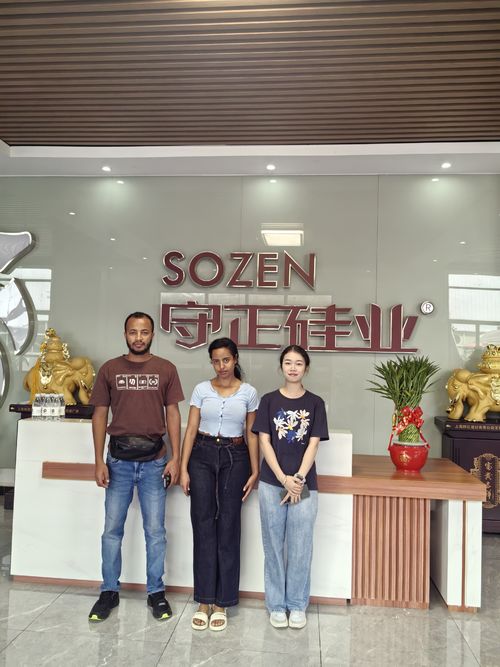 Etiyopyalı Ortaklarımıza Samimi Davet