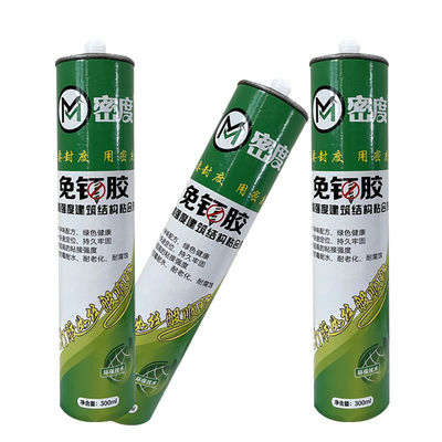 İyi bir fiyat. Acrylic tırnaksız yapışkan kapı için beyaz şeffaf ışık kutusu reklam sözü çevrimiçi