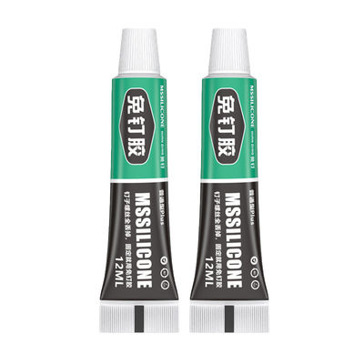 İyi bir fiyat. Güçlü Taşıma Kapasitesi Sıvı Tırnak Sızdırıcısı Kelepçeler Alt Taşlar İnşaat Sızdırıcısı çevrimiçi