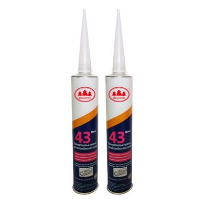 Yüksek Güçlü Araç Ön Cam Yapıştırıcı Otomatik Cam Sızdırıcı Primersiz 310ml