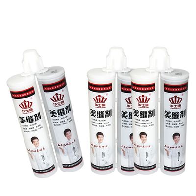 Gerçek Porselen Kelepçeli Kirlenme Karşıtı 400ml